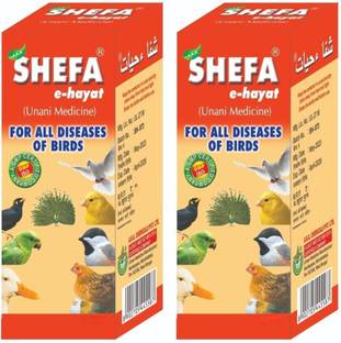 Shefa E-Hayat Vitamin Supplement Liquid