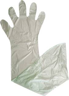krishnasurgical Artificial Insemination (A I Gloves) White, 100Pcs Pack, Veterinary Use Pet Nursing Kit