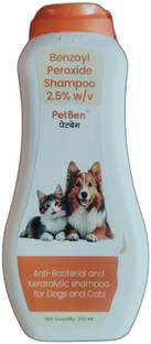 Provimi Petben Skin Care Shampoo Anti-microbial Normal Dog Shampoo