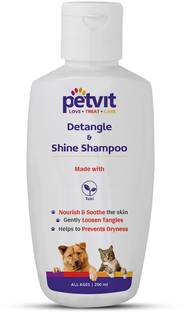 Petvit Anti-fungal, Allergy Relief, Anti-dandruff, Anti-microbial, Anti-itching, Anti-parasitic Unscented Dog Shampoo