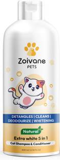 Zoivane Smooth & Shine persian cat shampoo | Allergy Relief, Anti-dandruff, Anti-itching, Conditioning, Whitening and Color Enhancing Rose Cat Shampoo