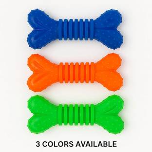 WagTalez Red Bone Rubber Bone For Dog