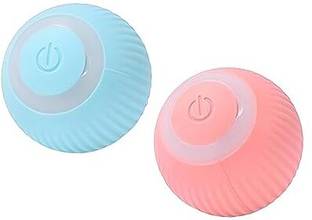 starprim Automatic Cat Chasing Toy | Rechargeable Interactive Cat Rotating Smart Toy Ball Silicone Ball, Training Aid, Chew Toy For Cat