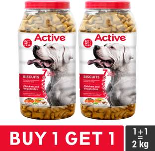 Active Treat Biscuits Buy 1 get 1( 1kgX 2) Real Chicken Dog Treat