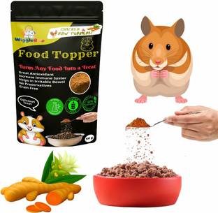 WiggleBoo Magical Hamster Food Topper || Chicken & Raw Turmeric || Protein ||Anti Oxidant Chicken, Vegetable Hamster Treat