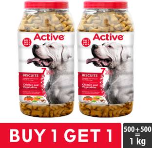 Active Treat Biscuits Buy 1 get 1 (2x500g) Real Chicken Dog Treat