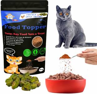 WiggleBoo Magical Cat Food Topper || Chicken & Water Chestnut || Protein Rich || Fiber Chicken, Vegetable Cat Treat