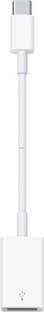 Rv7 White Lightining USB‑C to USB Adapter (MW5L3ZM/A) | Original Type-C to USB Connector Phone Converter