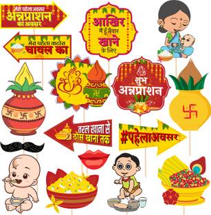 ZYOZI 16 Pcs Rice Ceremony Hindi Photo Booth Props/Annaprashan Decoration Props Photo Booth Board