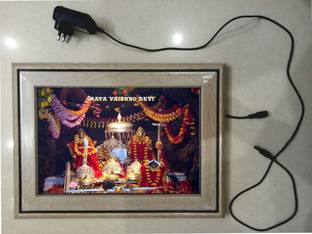 ANSHUL INTERNET MDF Wall Photo Frame
