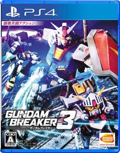Gundam Breaker 3 Japanese Version (STANDARD)