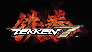 Tekken7 pc (digital download)