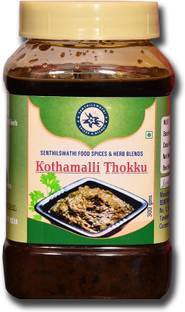 SENTHILSWATHI FOOD SPICES & HERB BLENDS KOTHAMALLI THOKKU RICEMIX HOMEMADEMASALA CHETTINADSPECIALRECIPES NOPRESERVATIVES Coriander Pickle