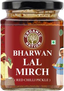 Organic Nation Bharwan Lal Mirch |Homestyle Pickle | Traditional Taste | No Preservatives250g Red Chilli Pickle