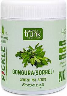 Nature's Trunk Sorrel Pickle ( Ambada ka Achar / Gonngura Pachadi ) Gongura Pickle