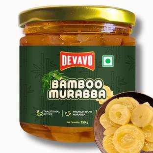 DEVAVO Traditional Bamboo Murabba