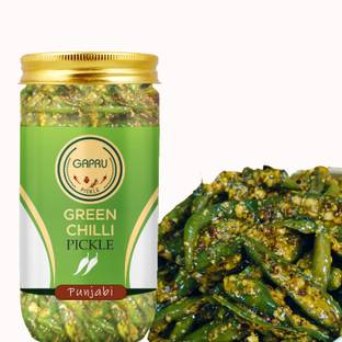 Gapru Punjabi Green Chilli Pickle- Punjabi -Harimirch Ka Achar 400 GM Green Chilli Pickle