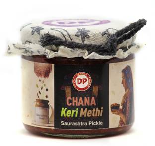 Divyaprabha Foods Saurashtra Special Chana-Keri-Meth Pickle | 100% Organic & Homemade Pickle | Chick Pea, Raw Mango(Kairi), Mixed Pickle