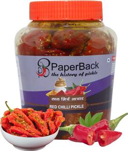 paperback RED CHILLI PICKLE (500G) Red Chilli Pickle