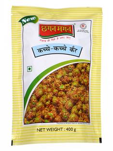 CHAGAN MAGAN RAJASTHANI KER ACHAR/ TASTY CHATPATA KER PICKLE Green Gooseberry Pickle