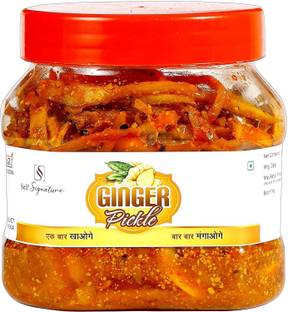 self signature Mother's Recipe Ginger Pickle, Adarak Ka Achaar (500 gm) Ginger Pickle