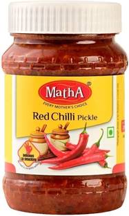 MathA Red Chilli Pickle - Natural Ingredients - Premium Quality Achar Red Chilli Pickle