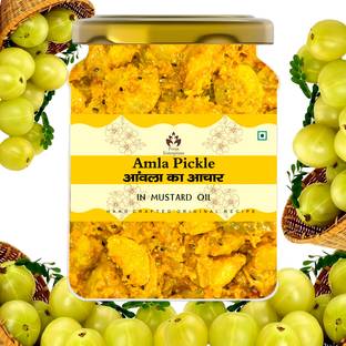 Pooja Enterprise Amla Ka Achar / AMLA Pickle Natural pure in oil Amla Pickle