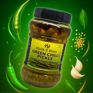 Mulk e shan GREEN CHILLI PICKLE Green Chilli Pickle