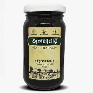 JOLKHABAR Tentul Achar| Authentic Bengali Traditional Handmade Tamarind Pickle Tamarind Pickle