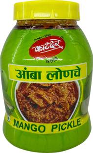 Katdare Mango Pickles | Aam ka achar | Made with Organic Methods Mango Pickle