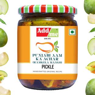 Add me Ramkela Mango Pickle 500g Mango Pickle