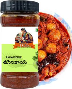 TASTES OF GODAVARI Amla Pickle Godavari Style | vusirigaya pickle Amla Pickle