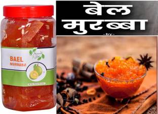 Natural Diet Bel Murabba Natural Fresh Bel Ka Murabba Mothermade Handmade Homemade Sweet Bel Murabba