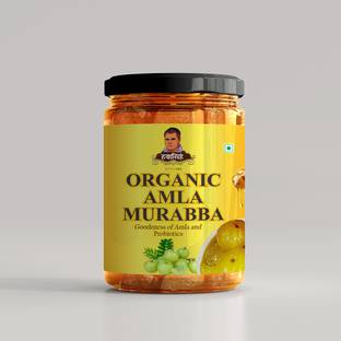 Hawa Singh Dry Amla Murabba 500GM | Naturally preserved amla murabba pet jar. Amla Murabba