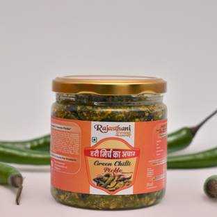 Rajasthani Swaad Green Chilli Pickle (Without Oil) Homemade Hari Mirch Achar Green Chilli Pickle