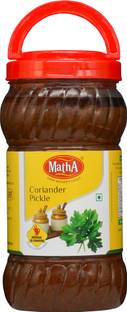 MathA Coriander Pickle - Natural Ingredients - Premium Quality Achar Coriander Pickle