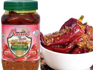 Natural Taste Mothers Recipe Organic Stuffed Red Chilli Pickle Masala Lal Mirch Ka Achar Red Chilli Pickle