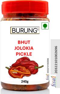 burung BHUT BHOOT JOLOKIA GHOST PEPPER KING CHILLY ACHAR Green Chilli, Red Chilli Pickle