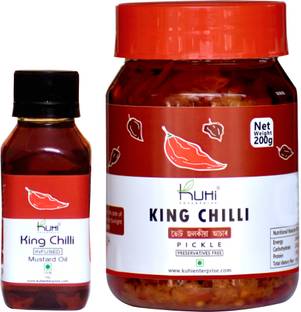 Kuhi Enterprise Naga King Chilli | Bhut Jolokia | Ghost Pepper | Raja Mirchi Red Chilli Pickle