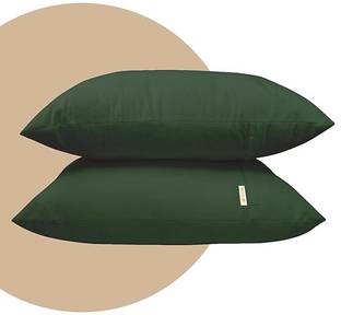 TIDY SLEEP Plain Polyester Filled Zipper Standard Size Pillow Protector