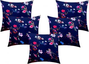 ACTOS Microfibre Cushion Pack of 5 Floral