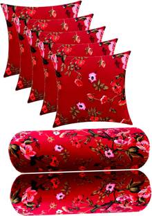 ACTOS Microfibre Cushion Pack of 7 Floral