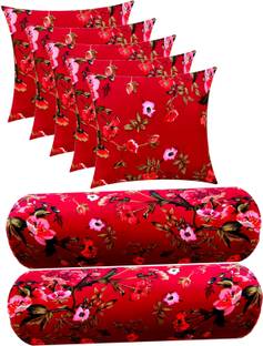 ACTOS Microfibre Cushion Pack of 7 Floral