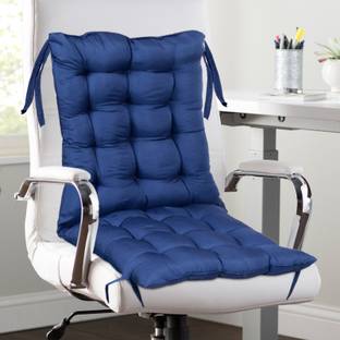 KUBER INDUSTRIES Microfibre Solid Chair Pad Pack of 1