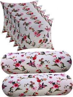ACTOS Microfibre Cushion Pack of 7 Floral
