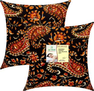 ACTOS Microfibre Cushion Pack of 2 Floral