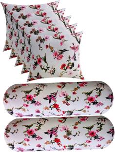 ACTOS Microfibre Cushion Pack of 7 Floral