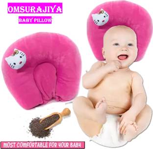 Omsurajiya SUPER SOFT MUSTURD SEED FILLING BABY HEAD SHAPER PILLOW Microfibre Animals Baby Pillow Pack of 1