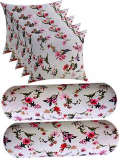 ACTOS Microfibre Cushion Pack of 7 Floral
