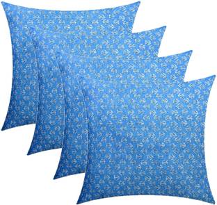 ACTOS Microfibre Cushion Pack of 4 Floral